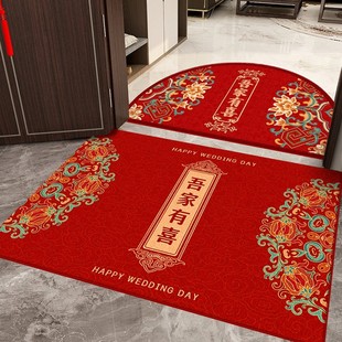德国红色地垫过年喜庆入户门脚垫龙年高级新款 新年新婚免洗地毯