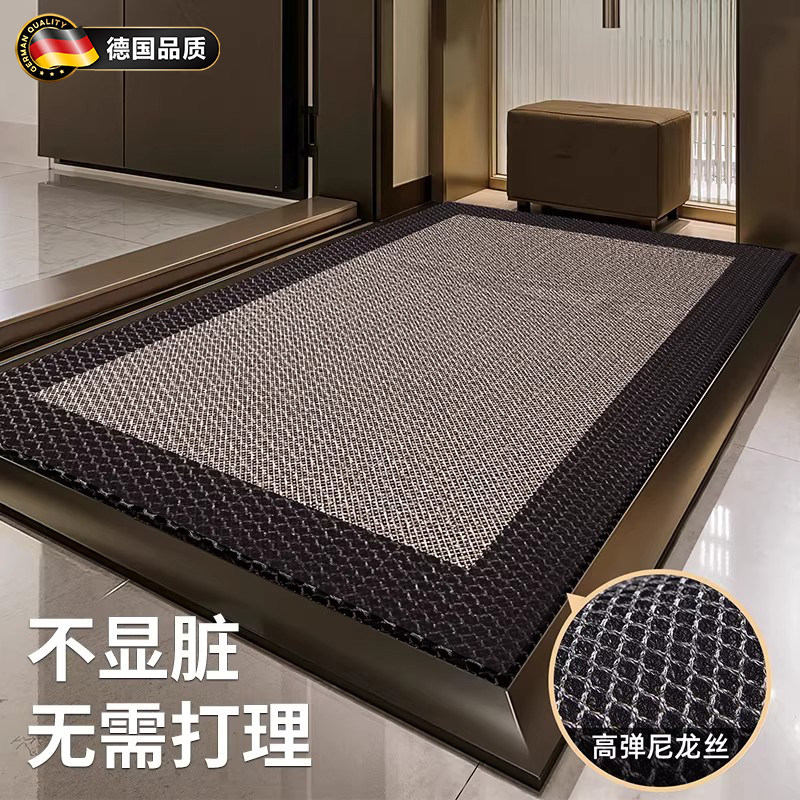 德国入户门地垫家用大门口弹力门垫防滑脚垫室外进门地毯门外垫子,居家布艺,入户地垫,淘宝优惠券,粉丝福利购,淘宝优惠卷