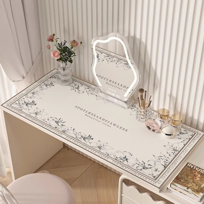 德国梳妆台桌垫轻奢高级感防水桌布卧室免洗皮革化妆桌面保护垫子