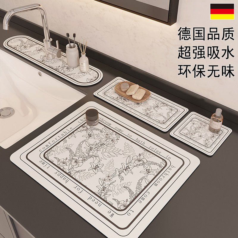 德国FZY厨房窄边水龙头沥水垫灶台硅藻泥杯垫卫生间洗漱台吸水垫