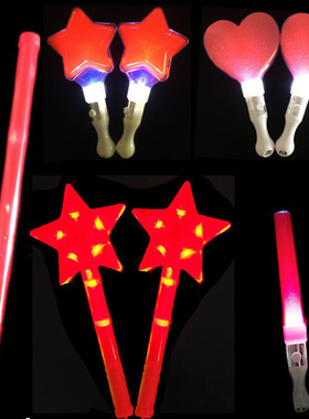 国庆红色星星荧光棒演唱会大号五角星爱心发光棒LED灯手持闪光棒