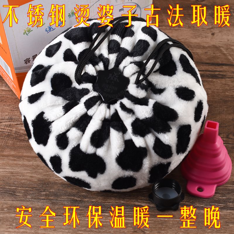 恒光不锈钢加厚汤婆子大号热水袋烫婆子暖水壶床上老式注水暖脚壶