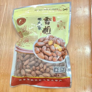2025年 精品开口香榧诸暨枫桥特产零食坚果 榧之家