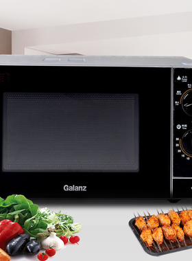 格兰仕23L微波炉G80F23SP-M8(SO) 光波炉机械旋钮控制不锈钢内胆