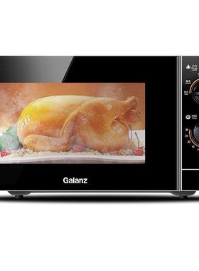 Galanz格兰仕G80F23SP-M8(S0) 光波炉机械不锈钢内胆23L微波炉