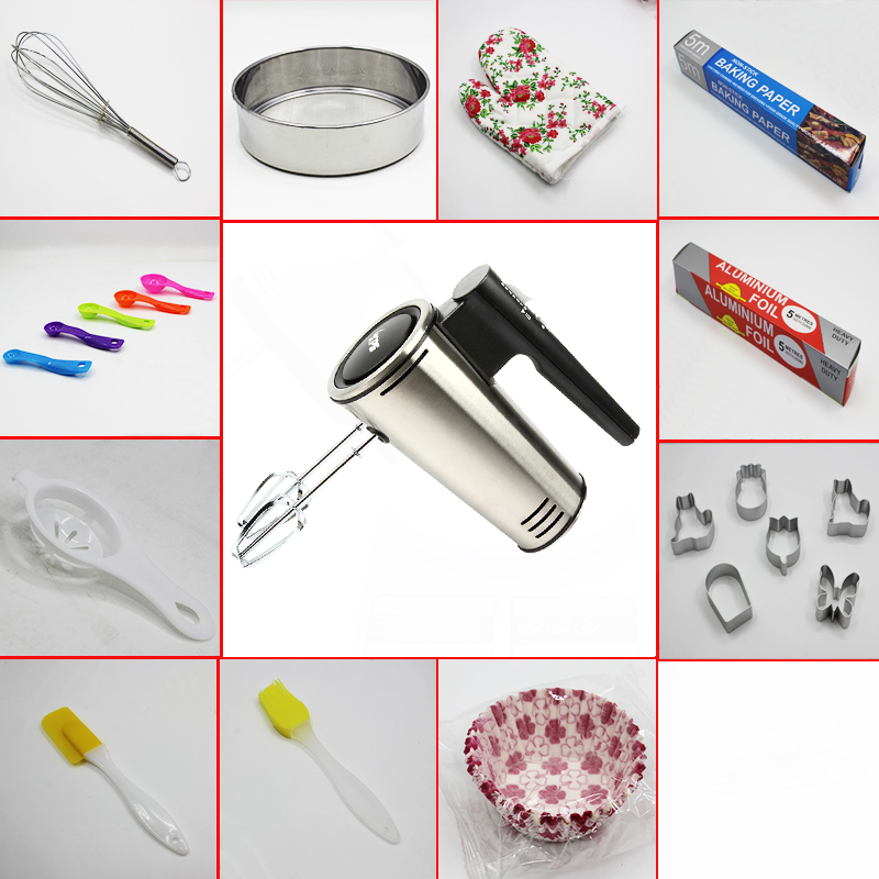 烤箱微波炉烘焙组合包套装铝箔硅油纸油刷饼干模面粉筛电动打蛋器