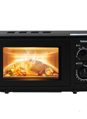 Galanz格兰仕700W/20L机械旋钮操控家用平板微波炉 Z700T1DZ1B1