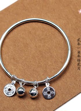 新中式吉祥如意铜钱铃铛银手镯