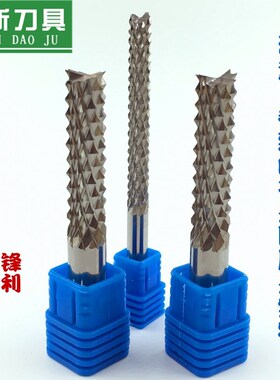 4mm5mm8mm10mm进口料玉米铣刀电木环氧板碳纤维切割雕刻机切割刀