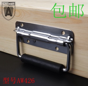 安望不锈钢弹簧折叠拉手工具箱活动提手木箱环提手工业设备箱把手