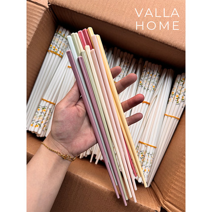 VALLAHOME马卡龙彩色陶瓷筷子家用餐具长筷健康筷子套装糖果色