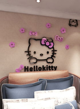 kitty猫亚克力儿童房墙贴画