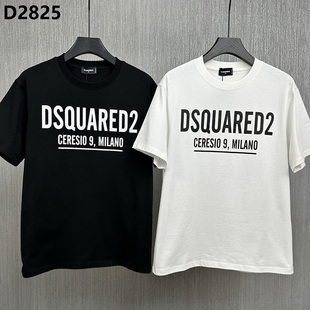 短袖 2023SS宽松版 潮流纯棉米兰半袖 dsquared2字母印花时尚 T恤男装