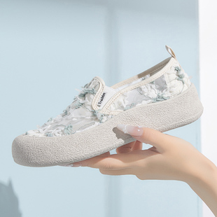 一脚蹬厚底懒人舒适百搭乐福鞋 Tt&Mm 夏季 蕾丝休闲单鞋 汤姆斯女鞋