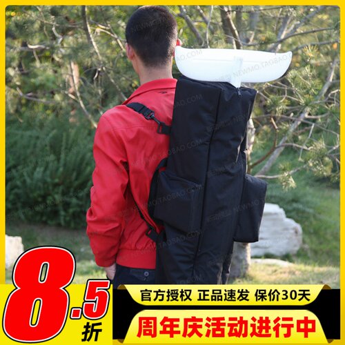 滑翔机收纳包天空冲浪者X8