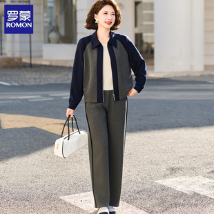 罗蒙妈妈装今年流行的春装运动套装2026新款50岁中老年女洋气外套