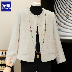 罗蒙妈妈装今年的春装外套短款小香风2026新款中年女洋气上衣高贵