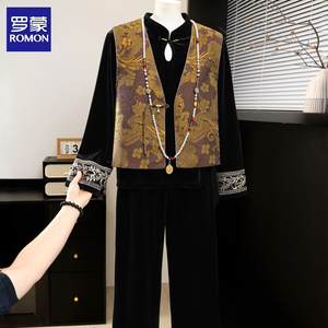 新中式国风妈妈装春装套装2026新款中老年女春秋外套洋气上衣高贵