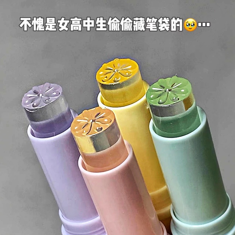 茶门永存！ TOOTDODO小众固体香膏夏季身体抹式绿茶淡香水体香