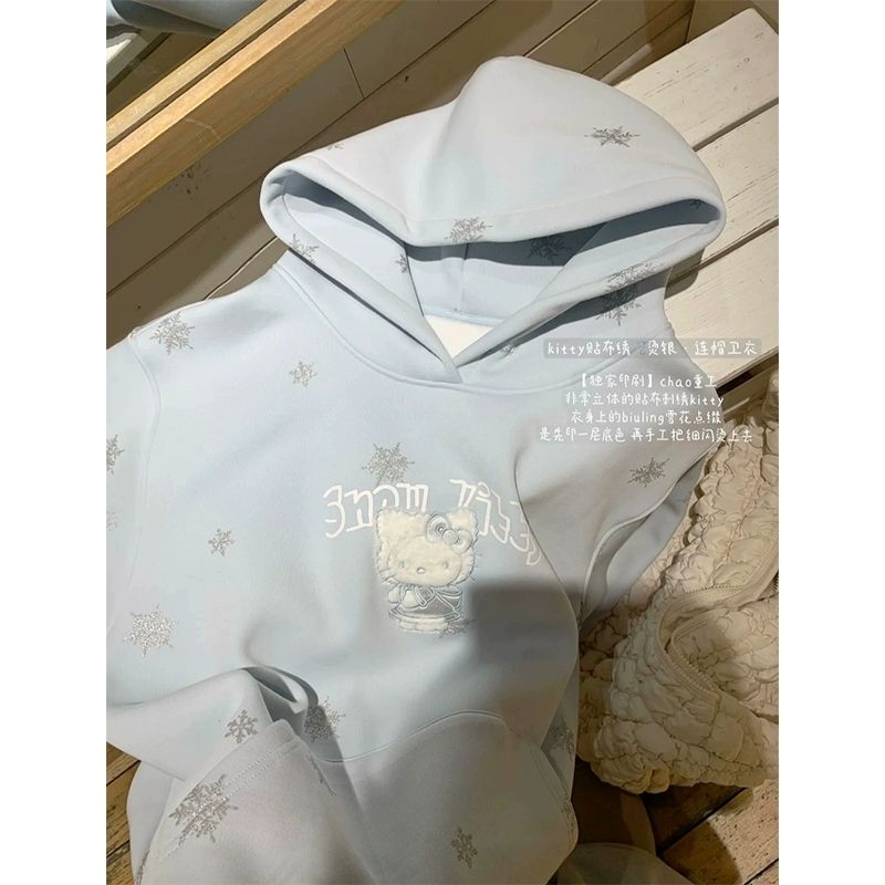 9001实价特大码300斤甜妹卫衣