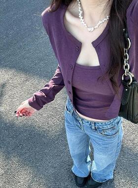 汇兴达11随心裁260克紫色吊带针织开衫外套女春秋短款上衣