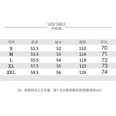 韩系设计感小众蓝色格子衬衫女防晒外套薄款宽松春夏潮牌长袖衬衣