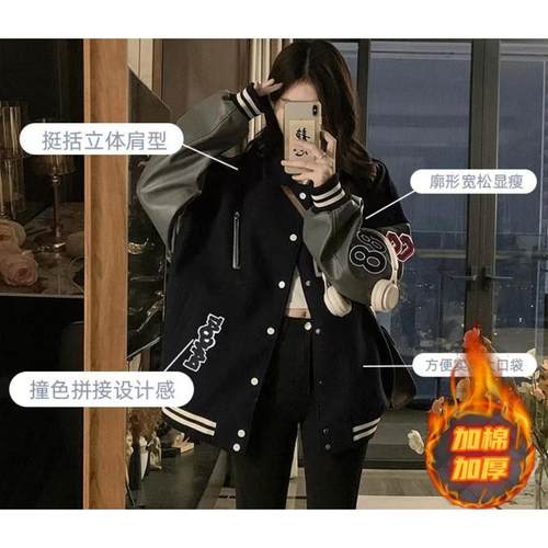 美式加棉加厚棒球服外套男女装2025冬季新款超火情侣夹克棉服