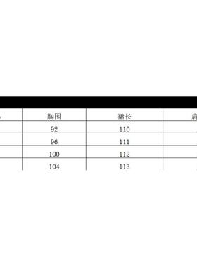 新中式女装无袖挂脖连衣裙子夏季清冷松弛感穿搭吊带绿色碎花长裙