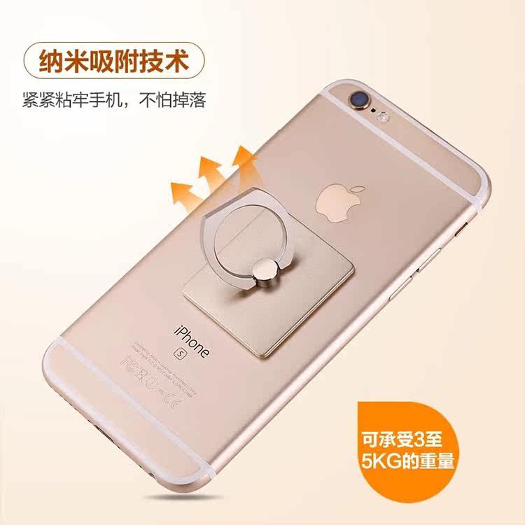 Support téléphone mobile IRING - Ref 1354669 Image 4