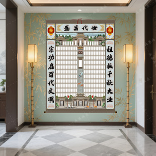 定制族谱挂画家堂轴子家堂画祠堂供奉祖宗家谱卷轴老式布料祖先堂