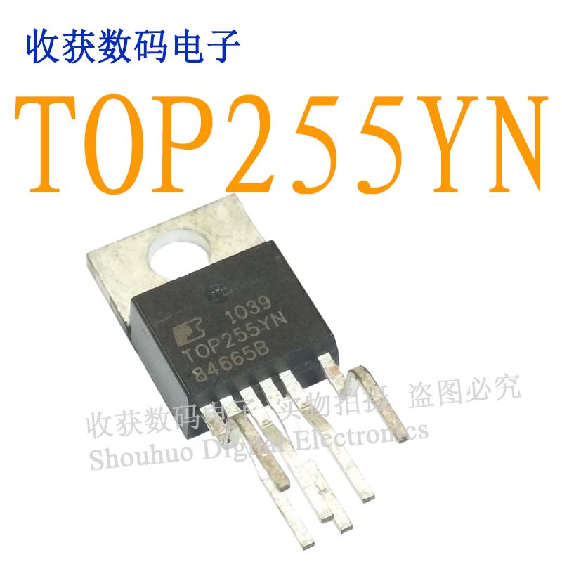 逻辑芯片继电器驱动板模块