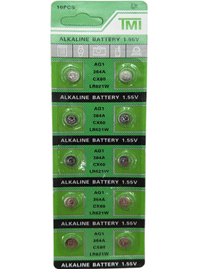 AG4/LR626/ SR626/纽扣电池1.5V电子手表玩遥控器377游标卡尺模块