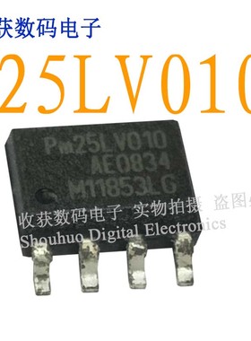 PM25LV010逻辑芯片AE0384液晶屏SOP-8数字IC继电器M11853LG模块IC