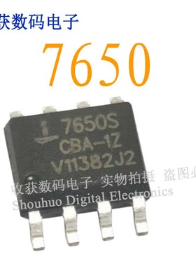 ICL7650S/LM311逻辑芯片集成继电器液晶屏电源驱动板电源模块IC