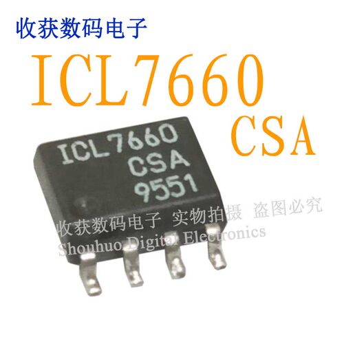 ICL7660CSA逻辑SOP芯片继电器LM386液晶显示器电源驱动板模块IC