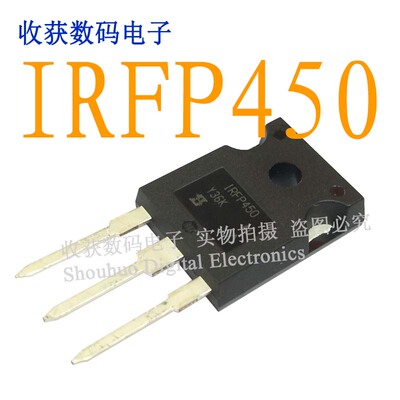 IRFP450逻辑芯片N沟To-3P场效应管继电器14A500V180W电源模块