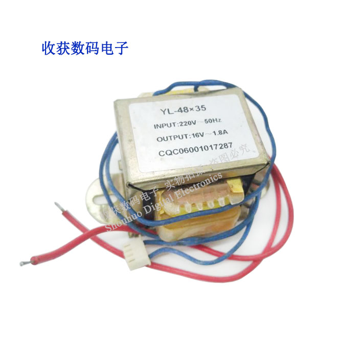 CHINA国家标准纯铜制作