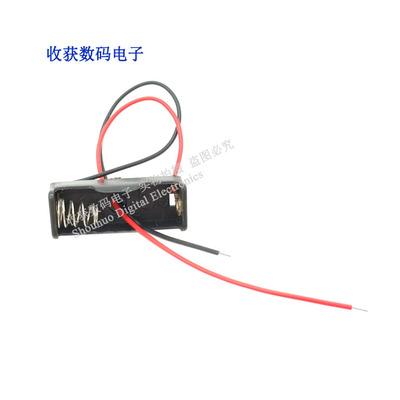 23A12V卡座1位插座盒引闪器车库道闸卷帘门铃吊灯报警器电池模块