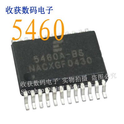 5460A-BS 逻辑CPU芯片 贴片驱动板液晶显示屏电路单片机LM386模块