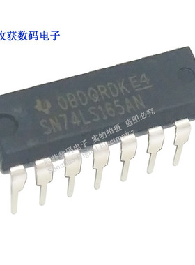 SN74LS165AN逻辑芯片DIP-16数字显示屏缓冲继电器驱动模块IC
