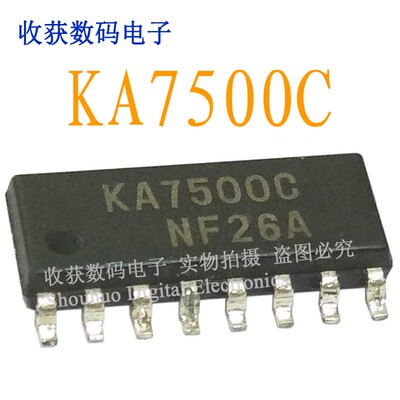 KA7500C/93C66S 单片机CPU芯片液晶屏电源驱动板时钟继电器模块IC