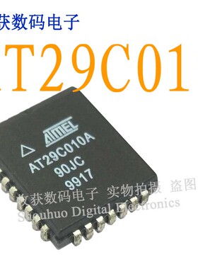 AT29C010A/LM386存储芯片液晶显示屏继电器电源驱动板模块IC