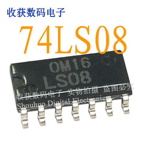 LS08逻辑4重2输入与门芯片SOP14数字液晶屏驱动板74LS08模块IC