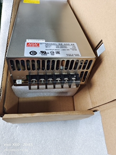 台湾明纬开关电源48V12.5A 明纬SE 600 可充新 99新带包装