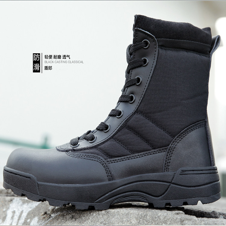 Boots militaires pour homme - encapsulé - Ref 1398265 Image 4