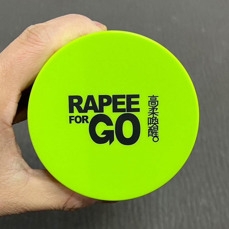 高柔唤醒RAPEE FOR GO随意立体发泥发蜡造型发泥男女头发定型哑光