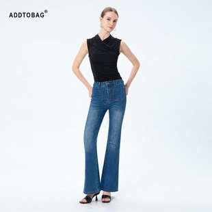 ADDTOBAG【法式骨感】复古贴袋遮胯显瘦修身弹力喇叭牛仔裤高个子