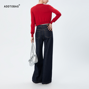 ADDTOBAG 【暮蓝经纬】高腰复古原牛色阔腿牛仔裤宽松直筒休闲裤