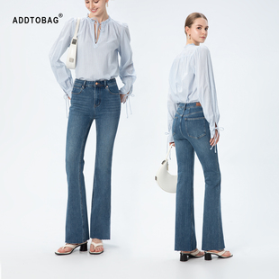 ADDTOBAG 【风姿曼妙】四面弹修身微喇牛仔裤时髦高腰显腿长裤子