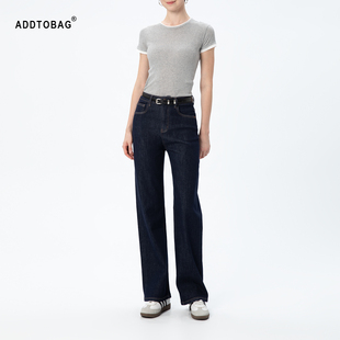 ADDTOBAG【原色循环】四面弹不褪色质感窄版高腰显瘦直筒牛仔裤子